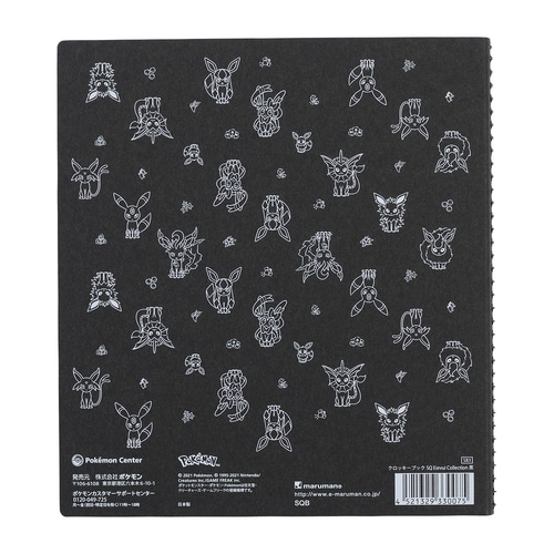 Pokemon Eevee Collection SQ CROQUIS Black Notepad