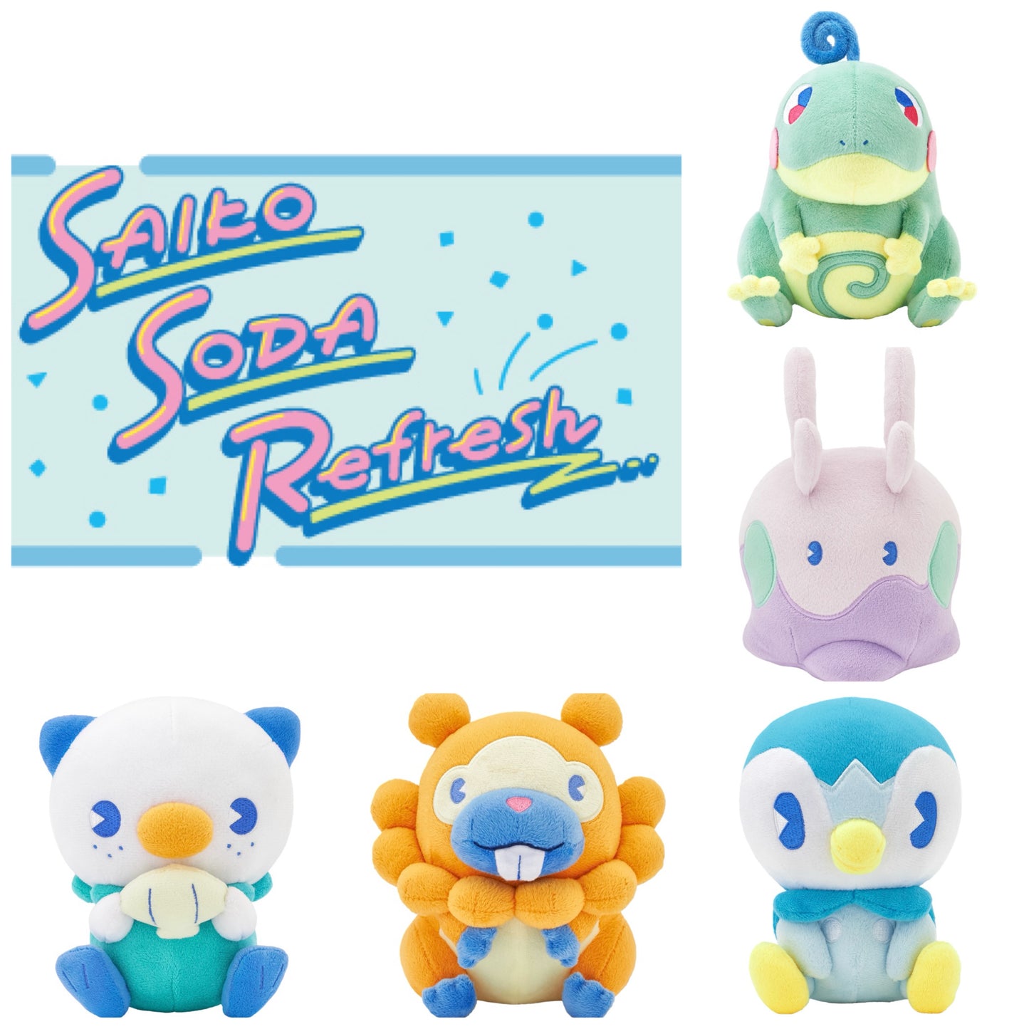 Pokemon Saiko Soda Refresh Plush (August 2024 Release)