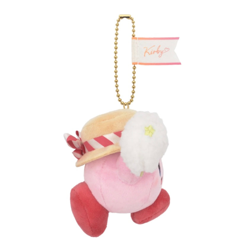 Kirby Sunny Day Mascot Plush