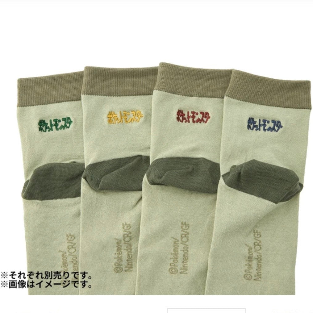 Pokemon 8-bit Charmander Mid-Calf Socks