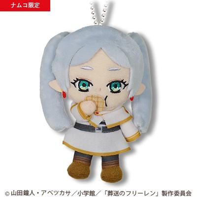 Frieren: Beyond Journey's End Frieren Pakumogu Plush