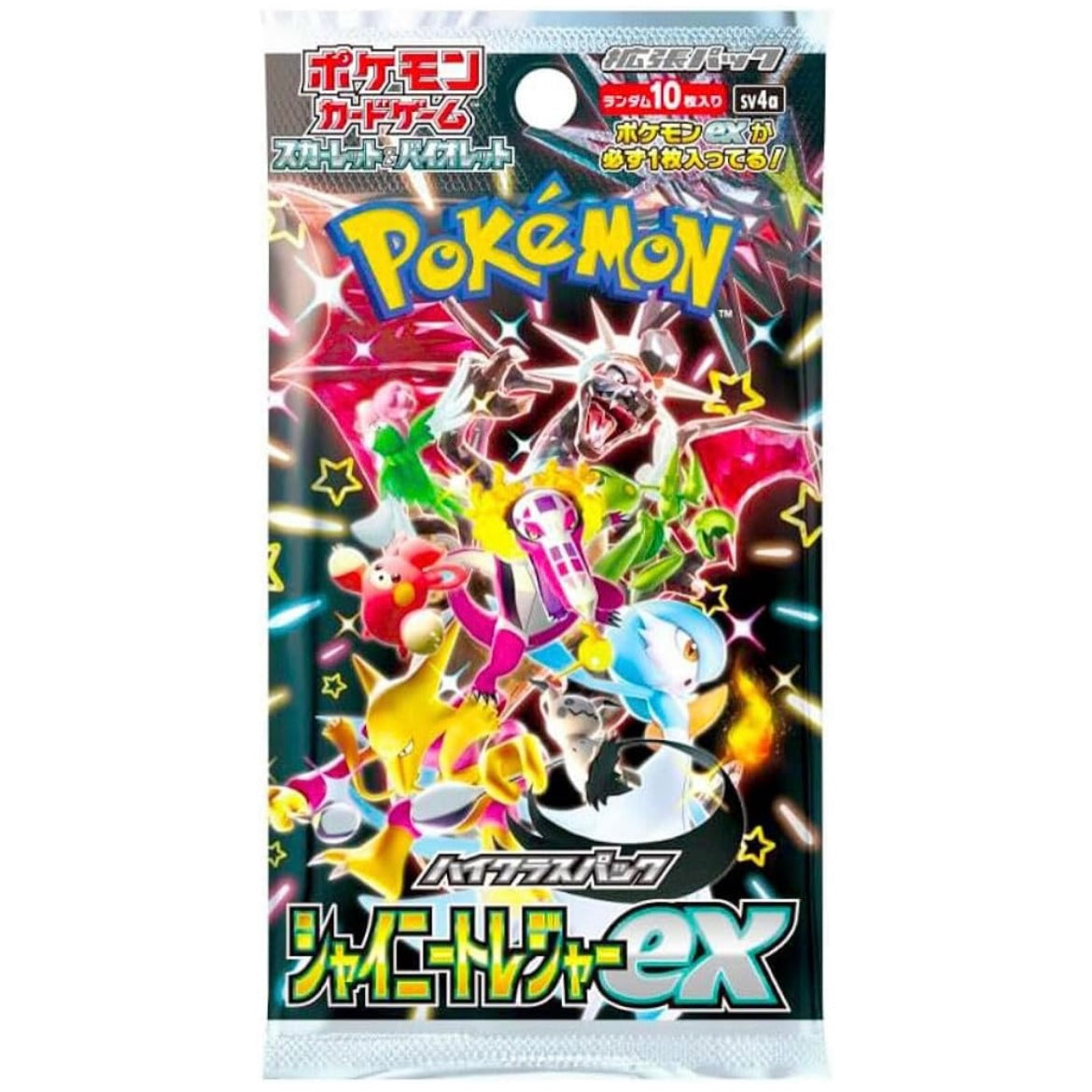 Pokemon TCG High Class Pack Shiny Treasure ex Booster Pack