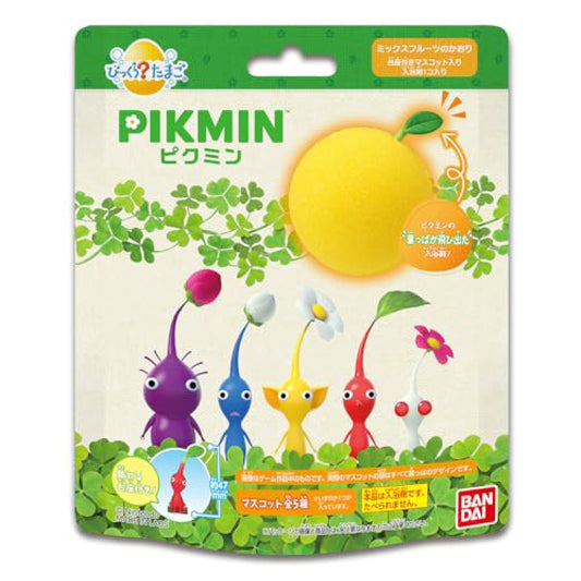 Nintendo Pikmin Bath Ball with Figure