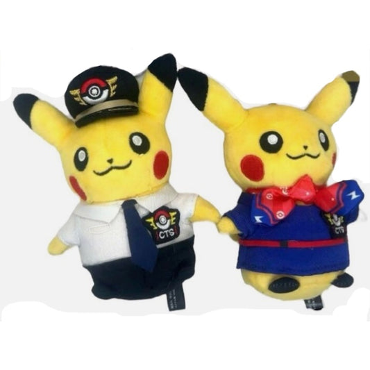 Pokemon New Chitose Airport ver. 2 Mascot Pikachu Plush