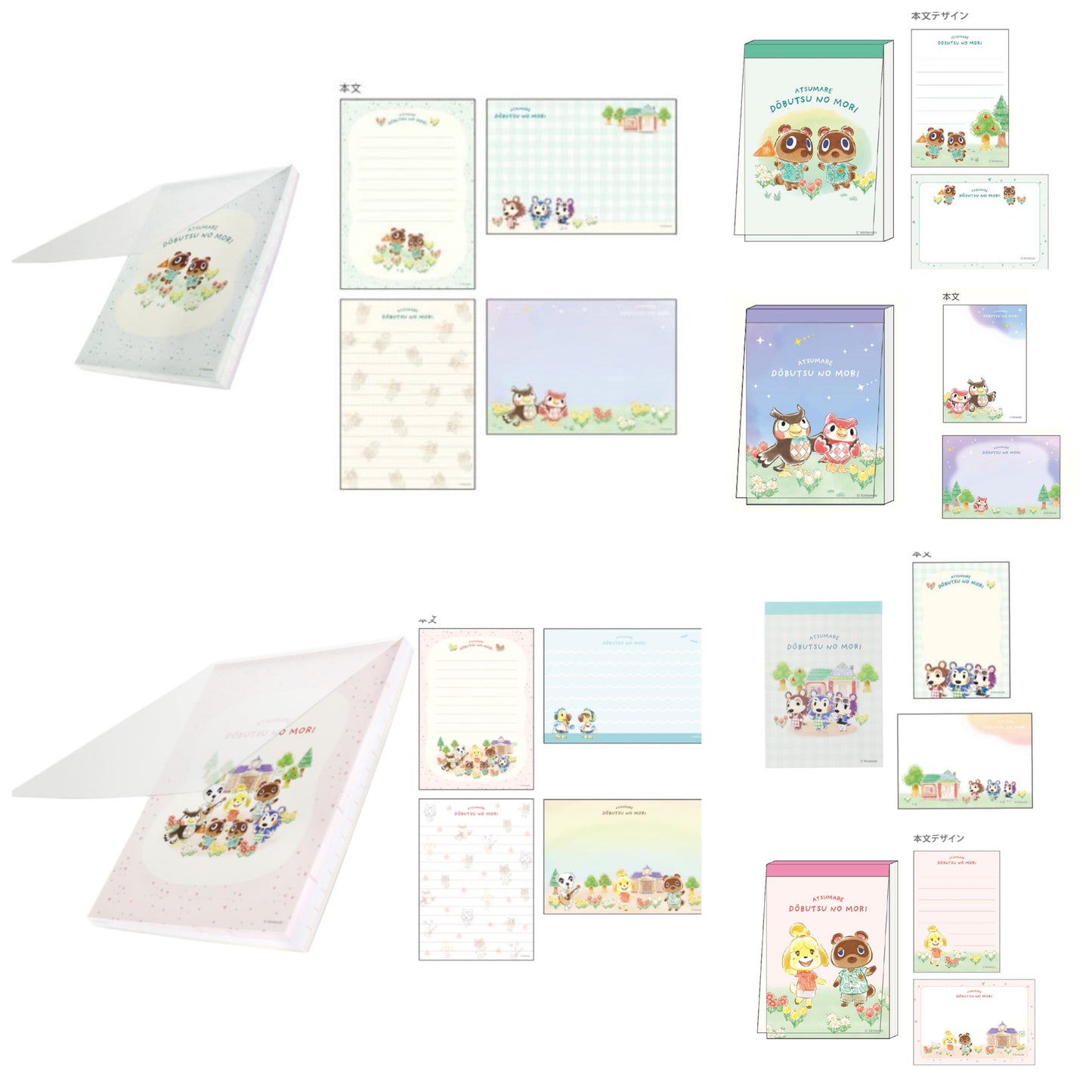 Animal Crossing Nintendo Store OSAKA Various Notepads