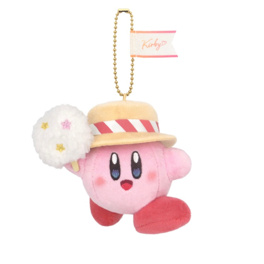 Kirby Sunny Day Mascot Plush