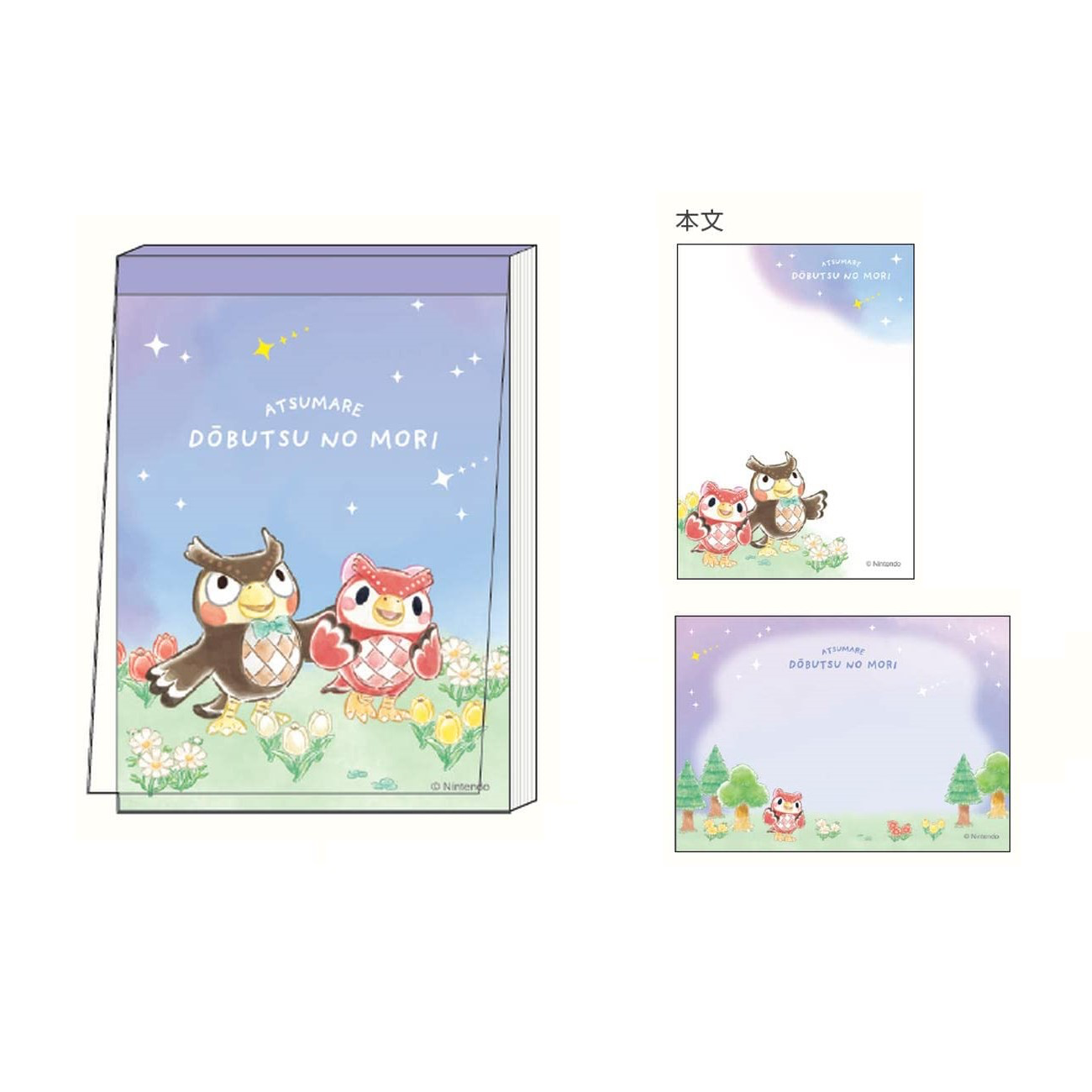 Animal Crossing Nintendo Store OSAKA Various Notepads