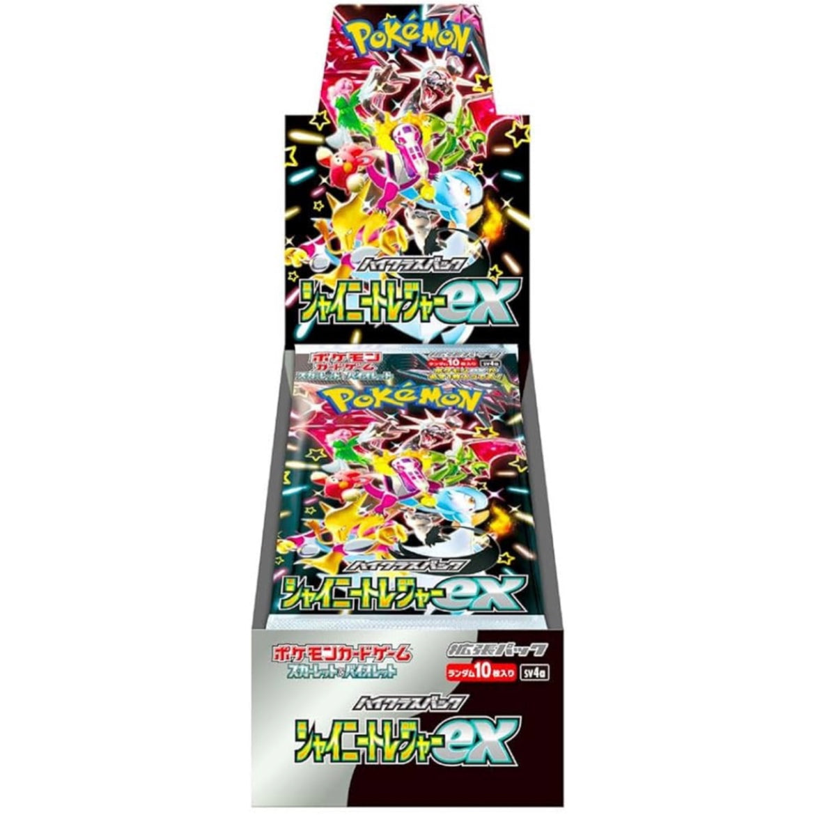 Pokemon TCG High Class Pack Shiny Treasure ex Booster Pack