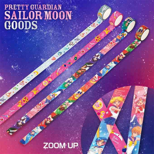 Sailor Moon USJ 4 Piece Masking Tape Set