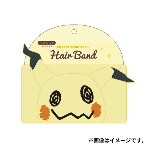 Pokemon Hair Band