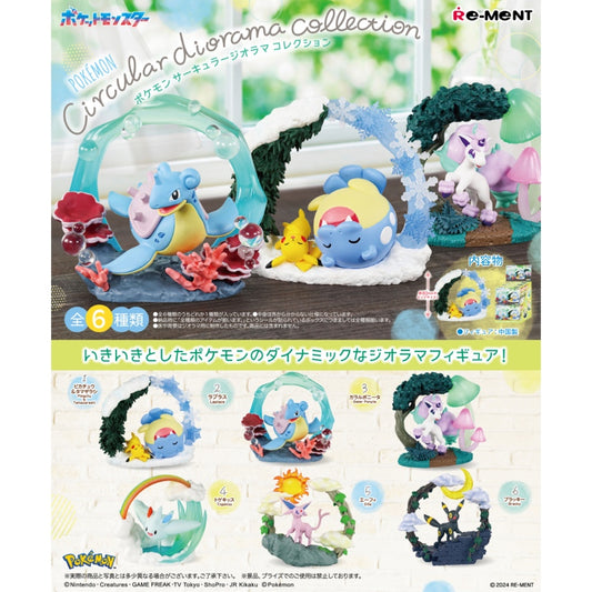 Pokemon Circular Diorama Collection Figure [BLIND]