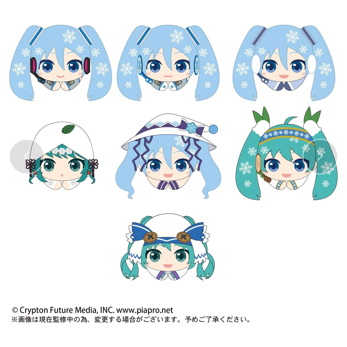 Hatsune Miku Snow Miku HUG x Character Collection Plush