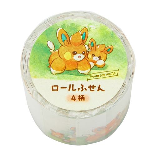 Pokemon Pamo No Mure (A Pack of Pawmi) Sticky Notes Roll