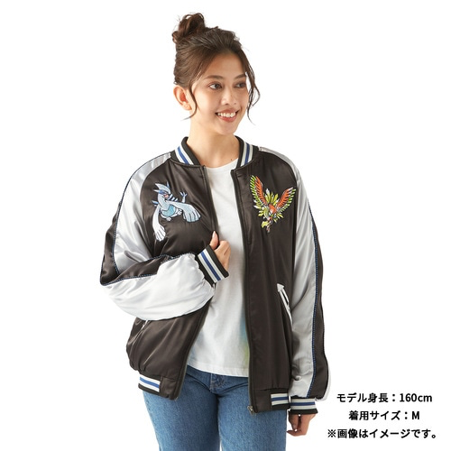 Pokemon Gold and Silver Lugia Sakujan (Embroidered Souvenir Jacket)