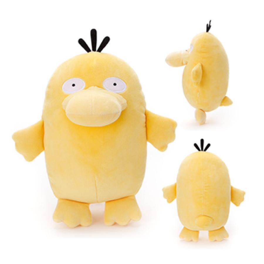 Pokemon Mocchi-Mocchi S Plush