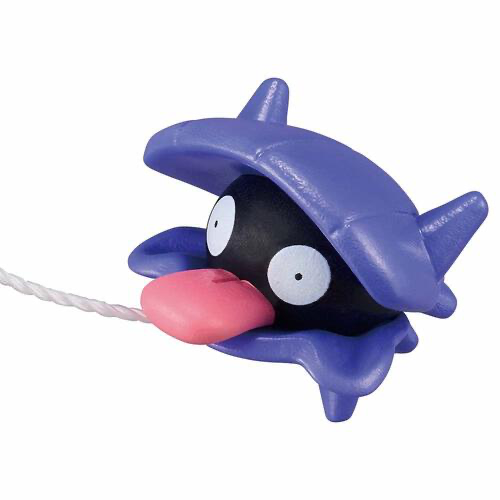 Pokemon Bath Ball with Fishing Rod Vol. 3