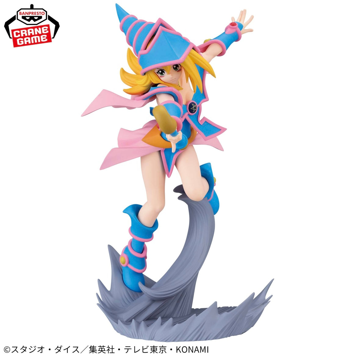 Yu-Gi-Oh SENKOUZEKKEI Dark Magician Girl Figure