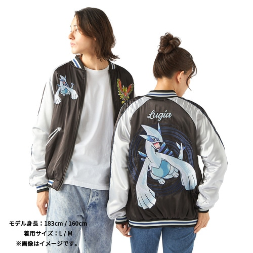 Pokemon Gold and Silver Lugia Sakujan (Embroidered Souvenir Jacket)