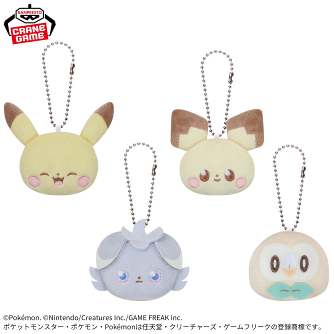 Pokemon Poke Piece Ballchain Mascot Vol 2