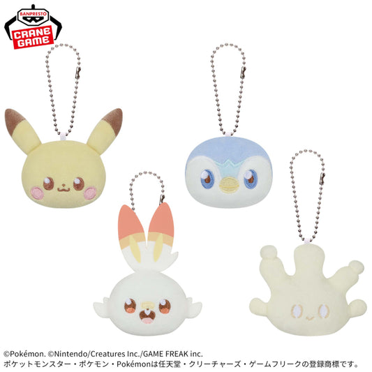 Pokemon Poke Piece Face Ballchain Mascot Vol 1