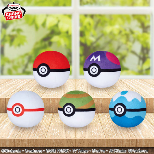 Pokemon PokeBall Collection vol 3 (3.5 in)