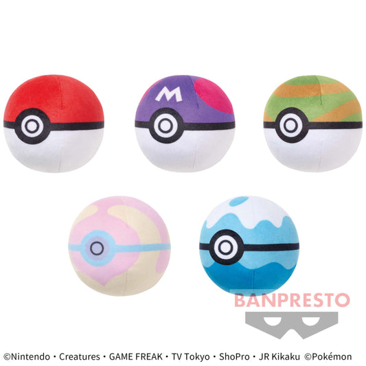 Pokemon PokeBall Collection vol 2 (3.5 in)