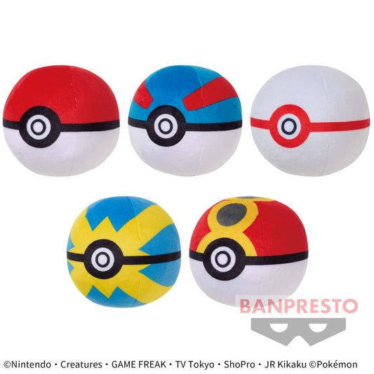 Pokemon PokeBall Collection vol 1 (3.5 in)