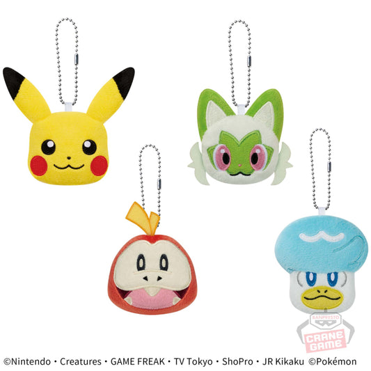 Pokemon Face Ballchain Mascot vol 2