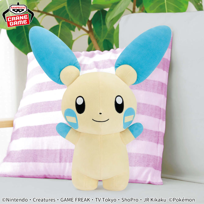 Pokemon Mecha Mofugutto Plush