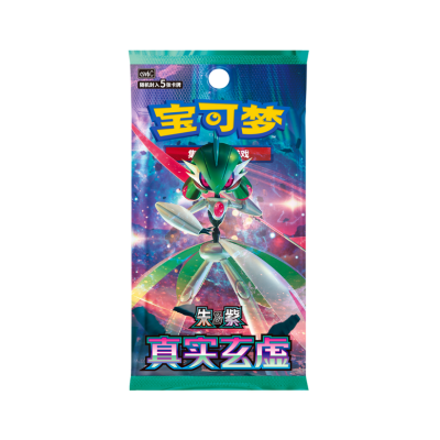 Pokemon TCG Paradox Veil CSV6 Booster Pack [Simplified Chinese]