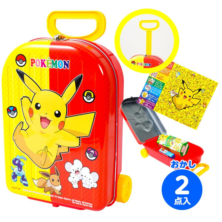 Pokemon 2025 Snacks Mini Suitcase