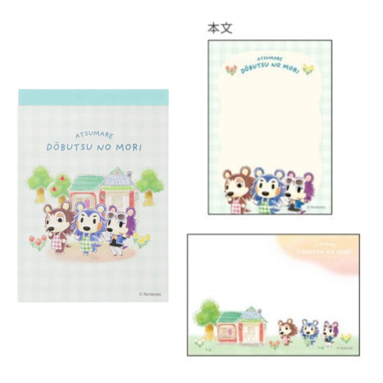 Animal Crossing Nintendo Store OSAKA Various Notepads