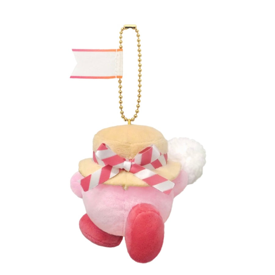 Kirby Sunny Day Mascot Plush