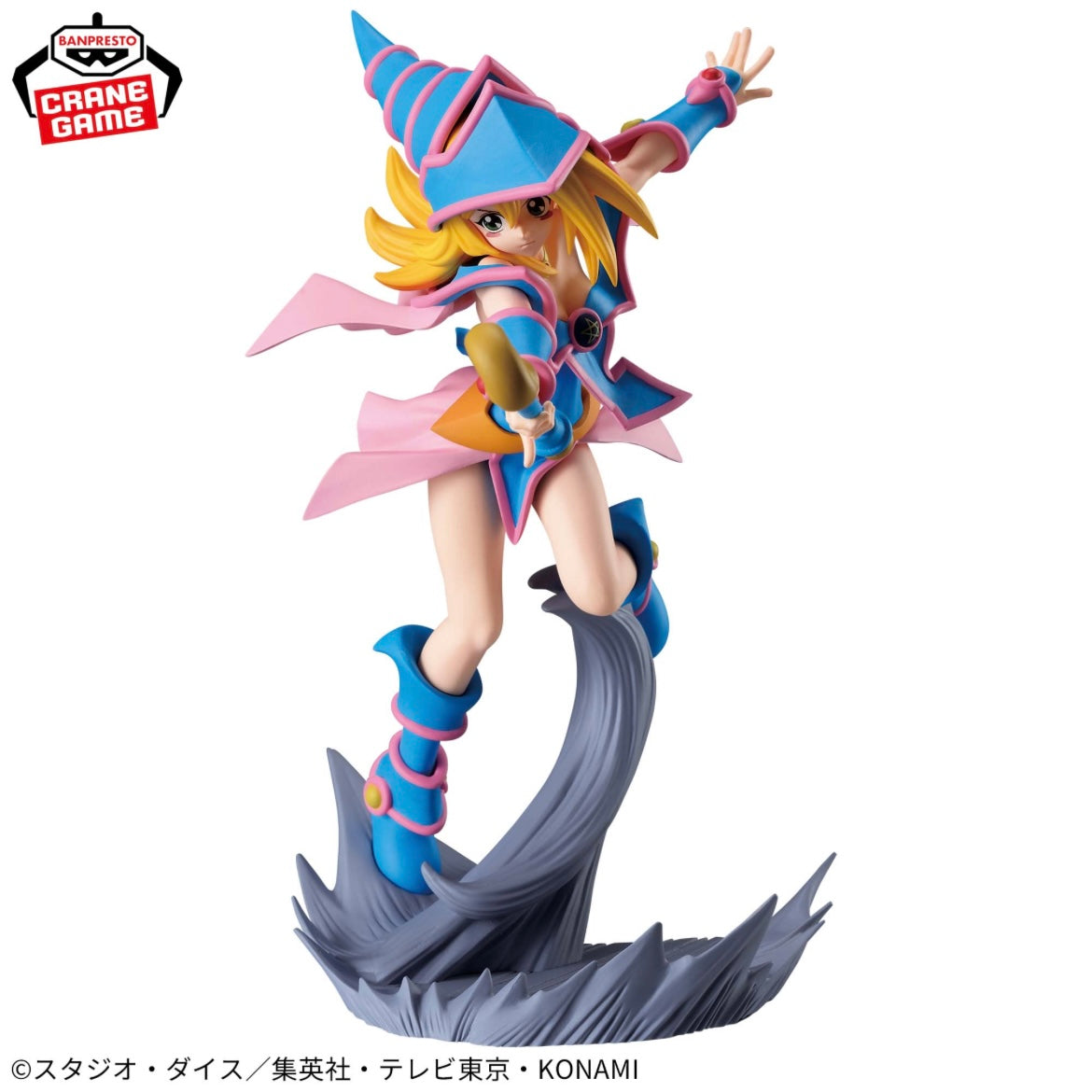 Yu-Gi-Oh SENKOUZEKKEI Dark Magician Girl Figure