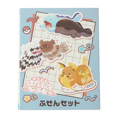 Pokemon Perfect Pair Sticky Note Set