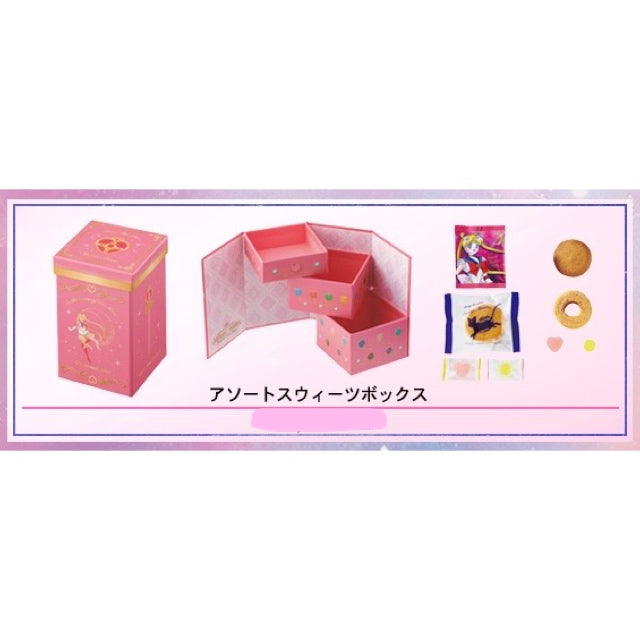 Sailor Moon USJ 3 Tier Snack Box