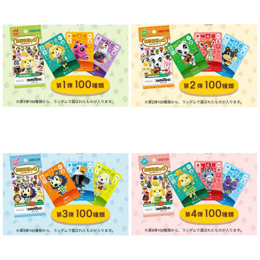 Animal Crossing Happy Home Designer amiibo Packs