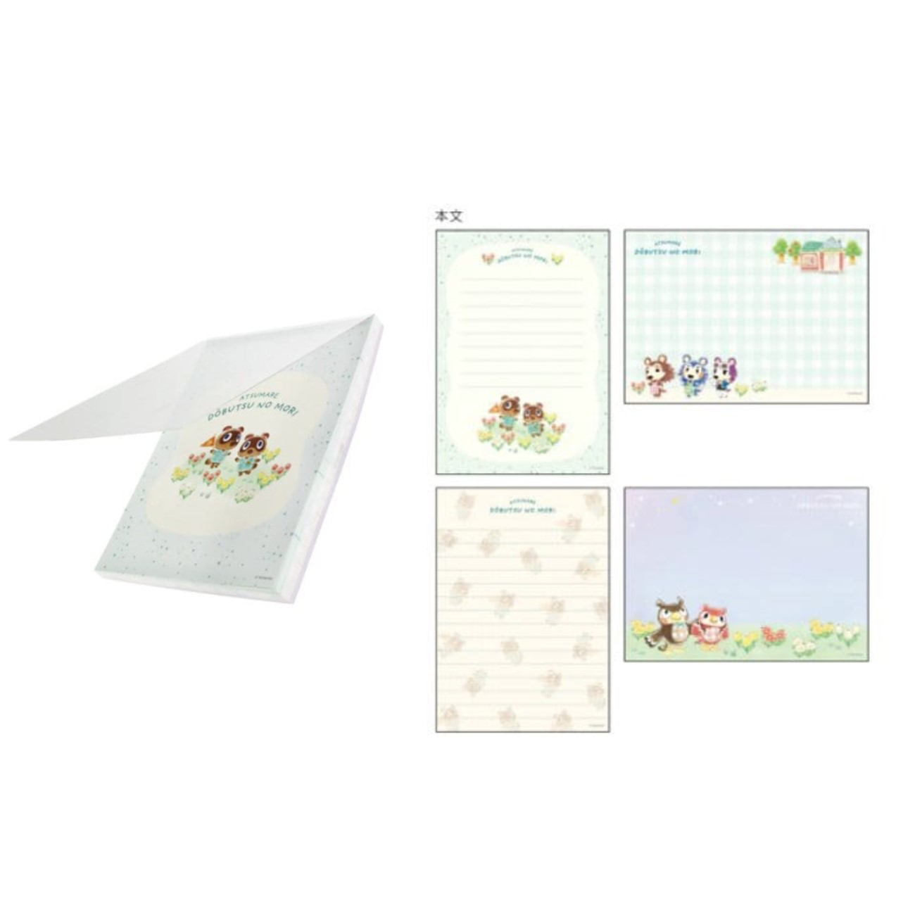 Animal Crossing Nintendo Store OSAKA Various Notepads