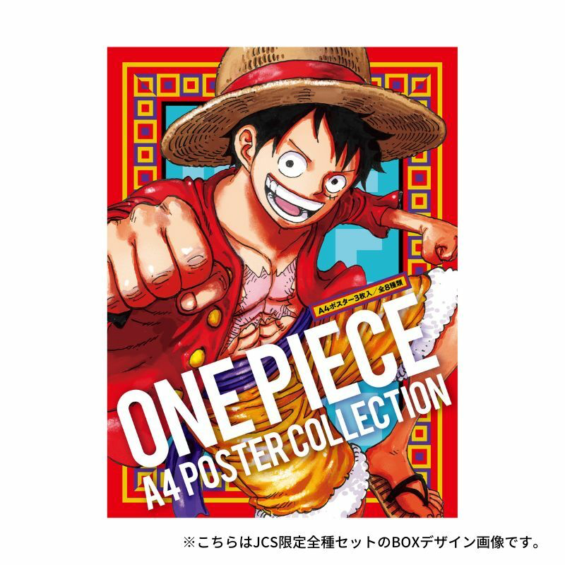 One Piece A4 Poster Collection