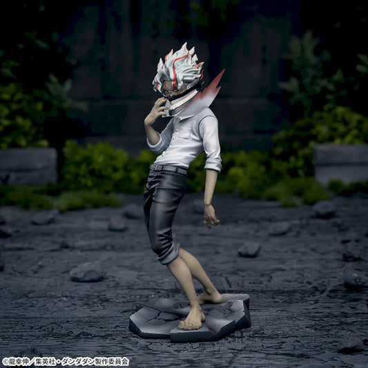 Dandadan Luminasta Takakura Ken Figure Henshin Vol 1