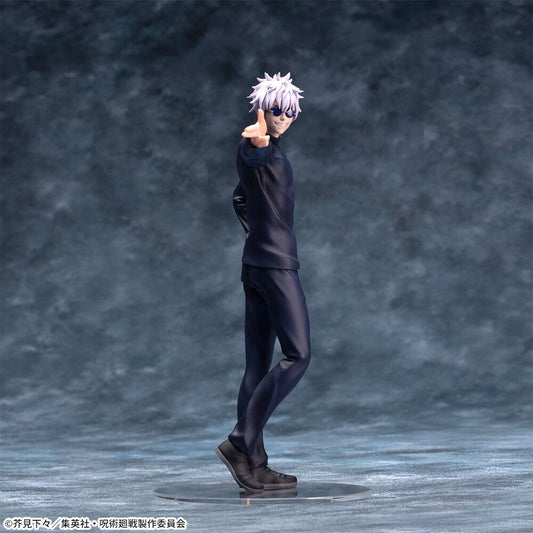 Jujutsu Kaisen Luminasta Gojo Satoru Hidden Inventory Figure