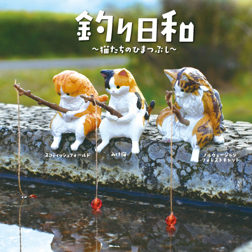 YELL x Fishing Cats Gacha Figurine