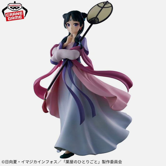The Apothecary Diaries Maomao Geksei Figure