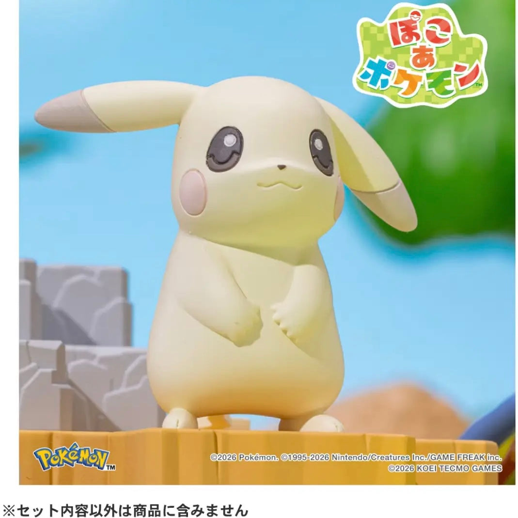 Pokemon Pokopia MonColle Collection Peakychu Figure