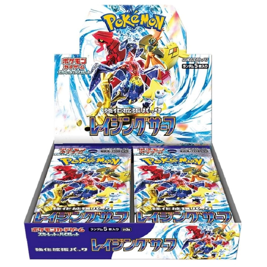 Pokemon TCG Raging Surf Booster Pack