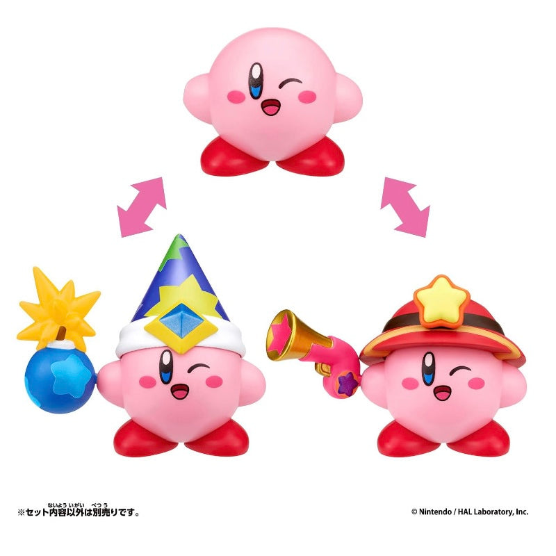 Kirby Change! Copy Ability Bomb & Ranger Figure