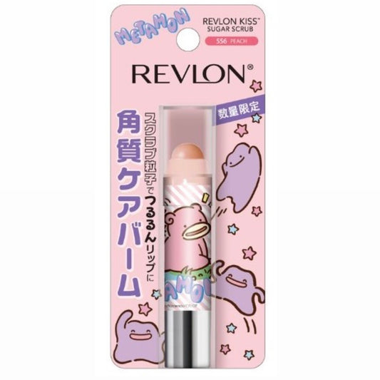 Pokemon x Revlon Lip Balm 556 Ditto as Slowpoke Peach Kiss Sugar Scrub