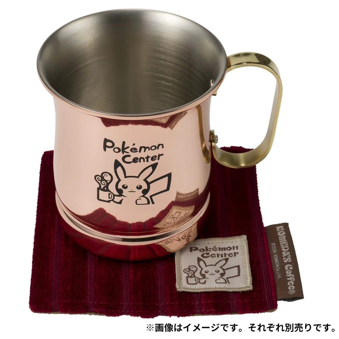 Pokemon Center Nagoya X Komeda Coffee Sofia Mug