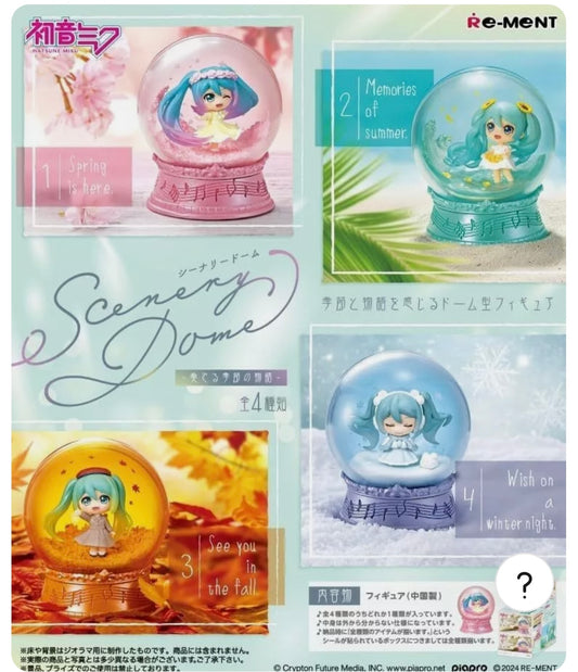 Hatsune Miku Scenery Dome Figure BLIND