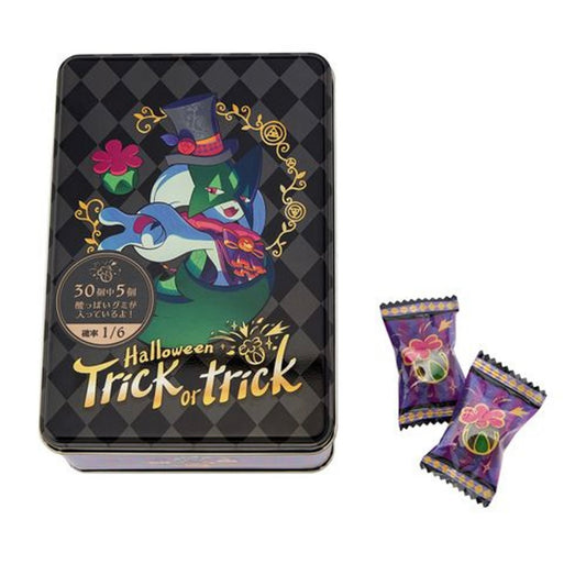 Pokemon Halloween Trick or Trick Canned Gummy